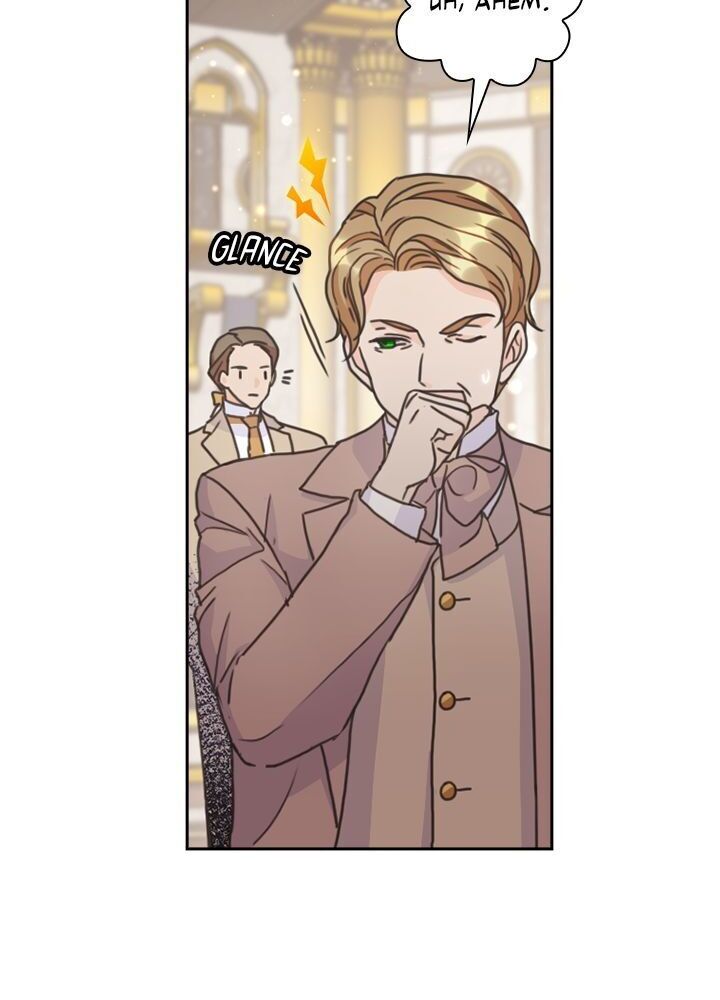 Page 35 of Chapter 27
