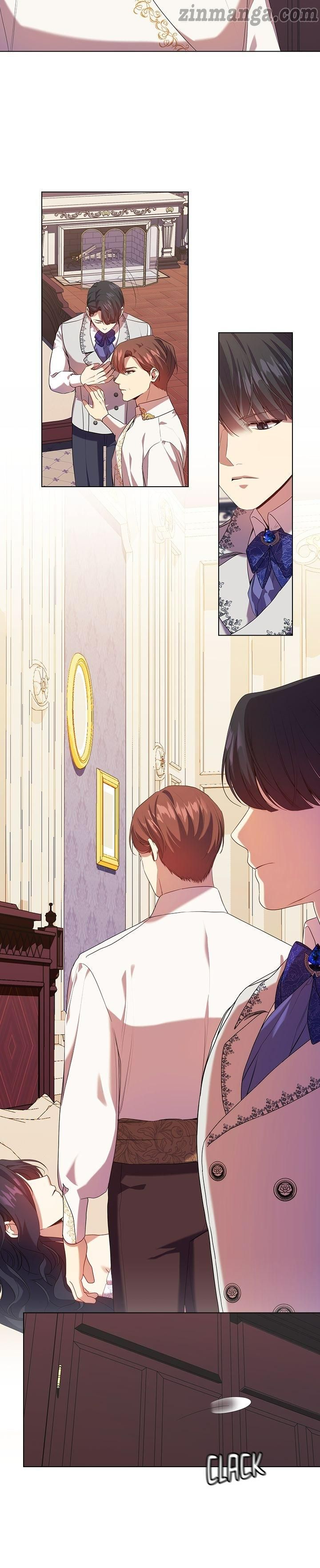 Page 11 of Chapter 88