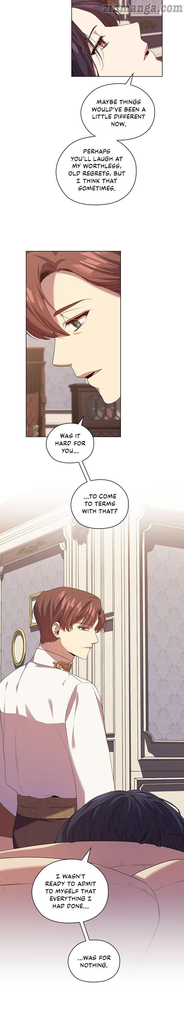 Page 17 of Chapter 88