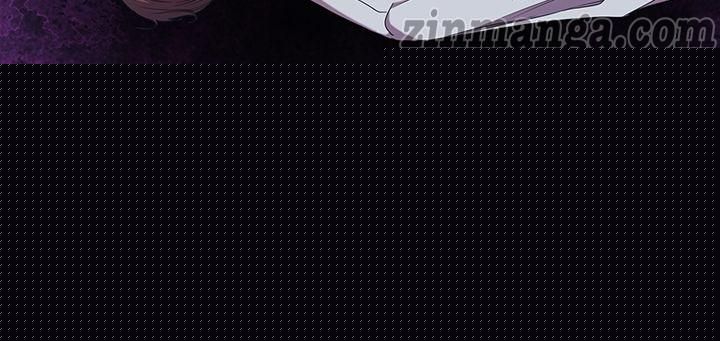 Page 12 of Chapter 96