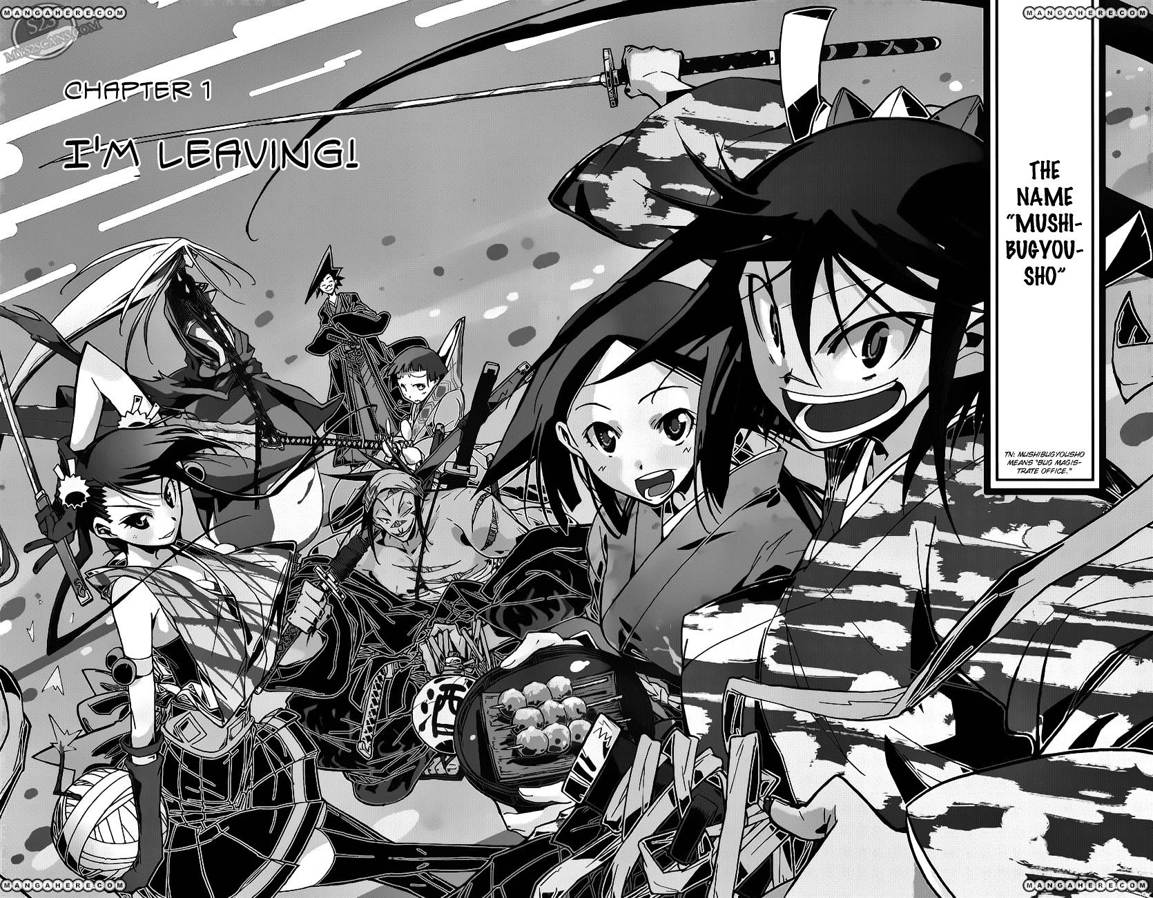 Page 7 of Chapter 1