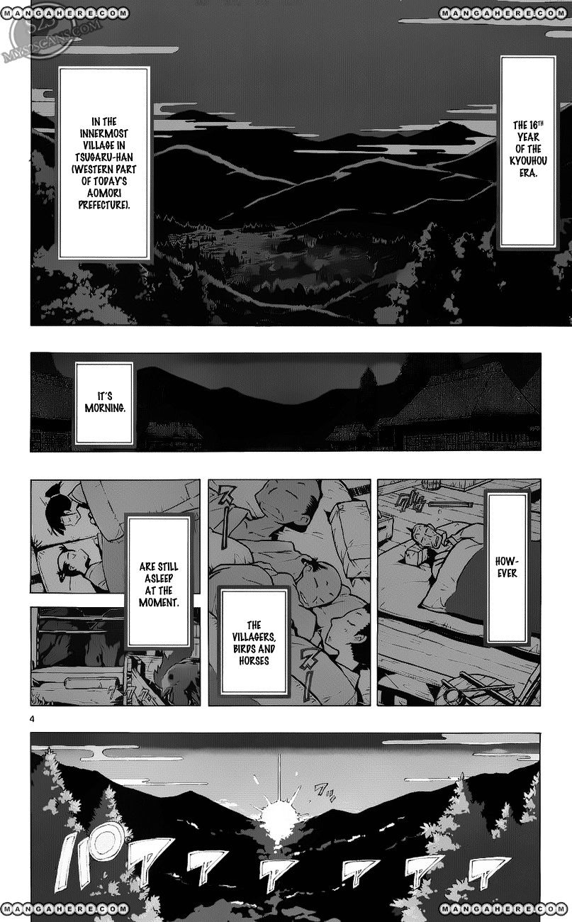 Page 8 of Chapter 1