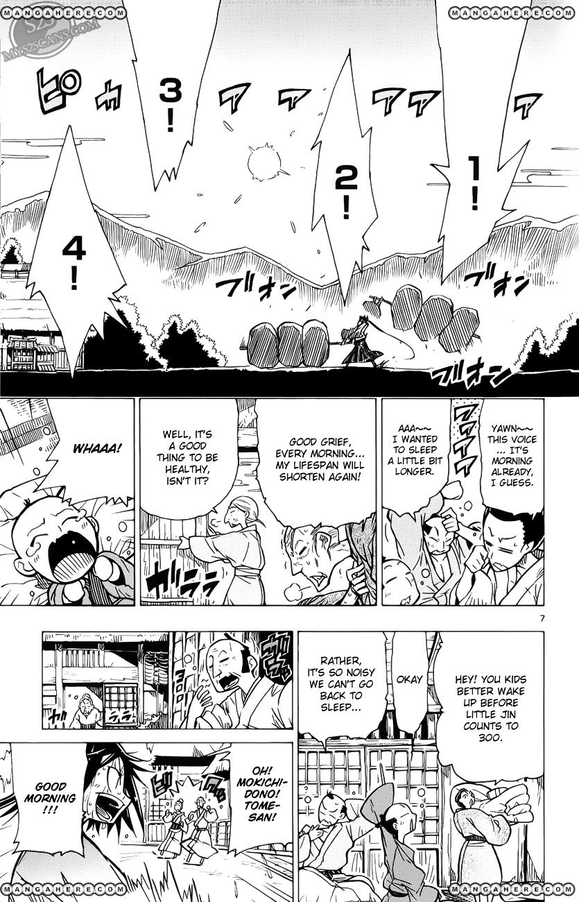 Page 11 of Chapter 1
