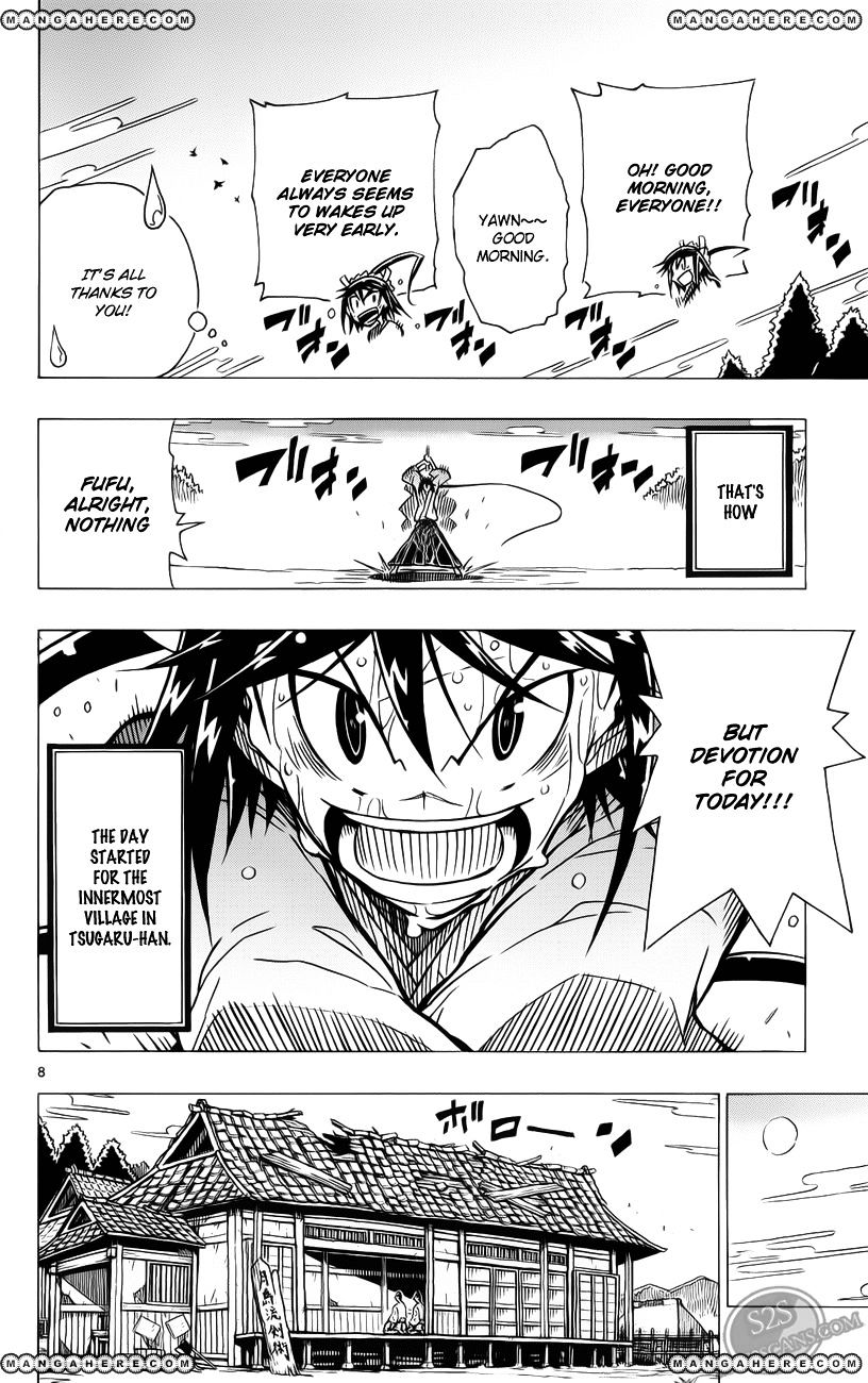 Page 12 of Chapter 1