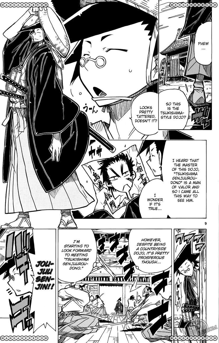 Page 13 of Chapter 1