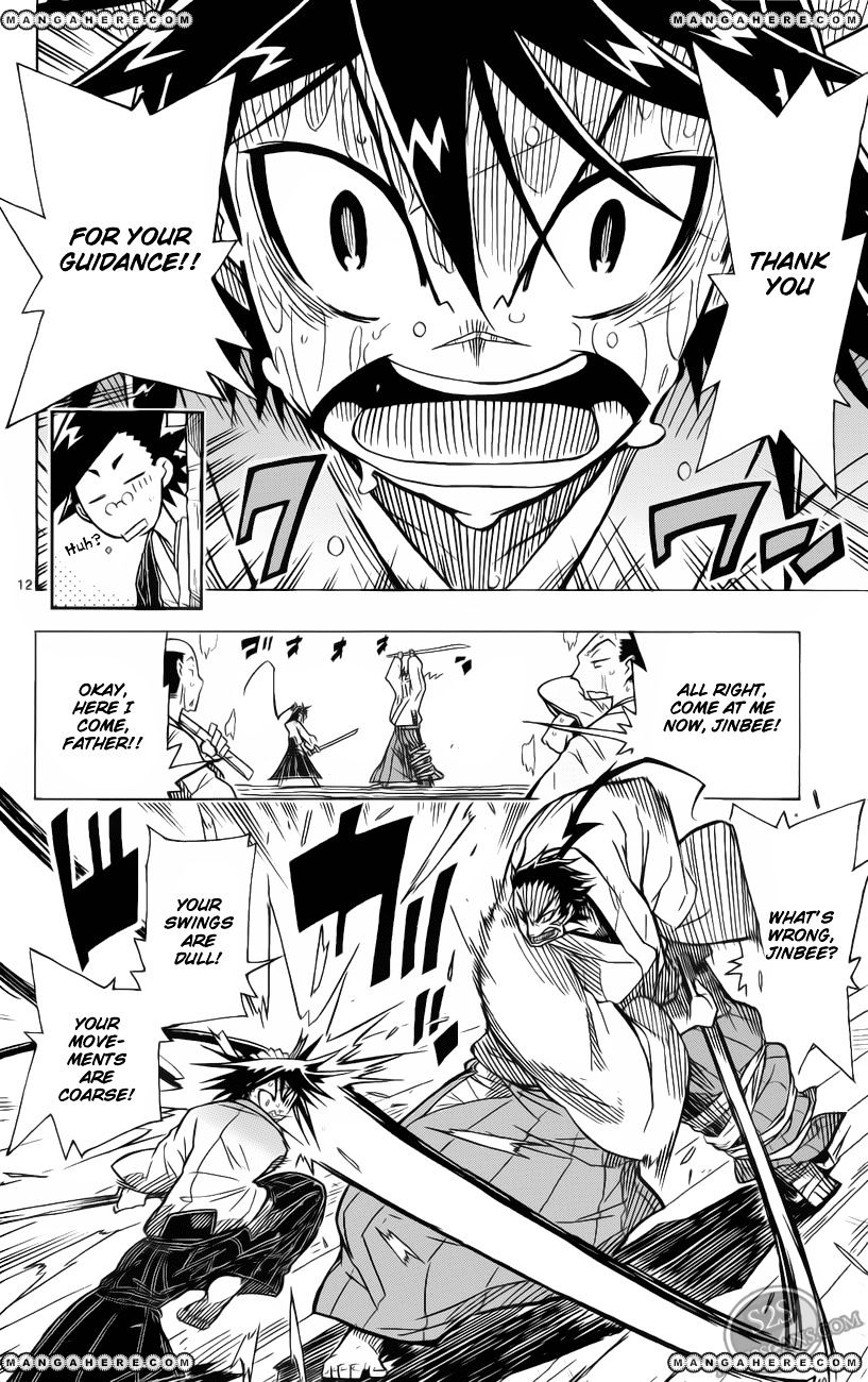 Page 16 of Chapter 1