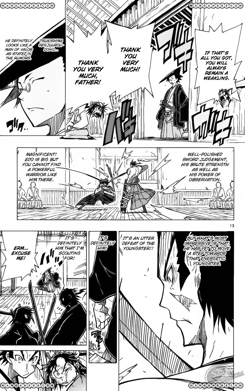 Page 17 of Chapter 1