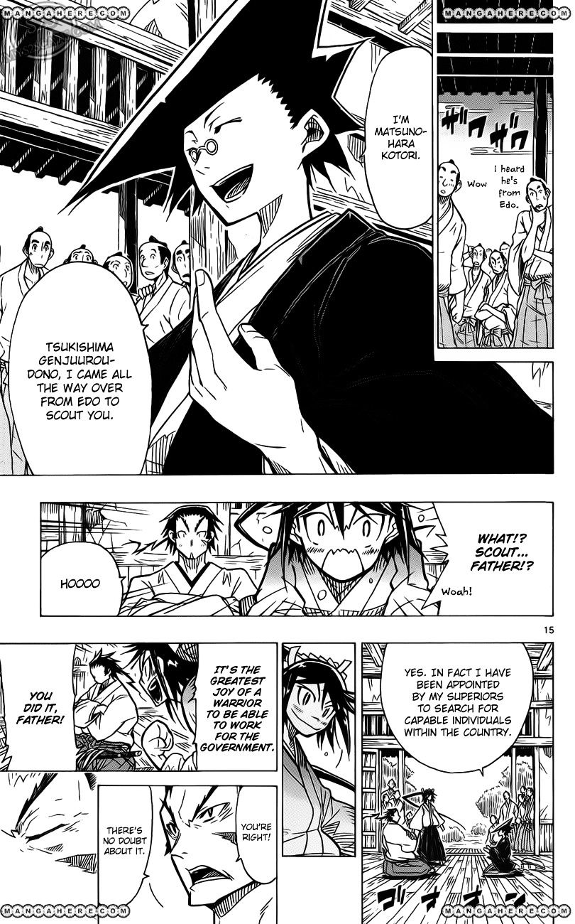 Page 19 of Chapter 1