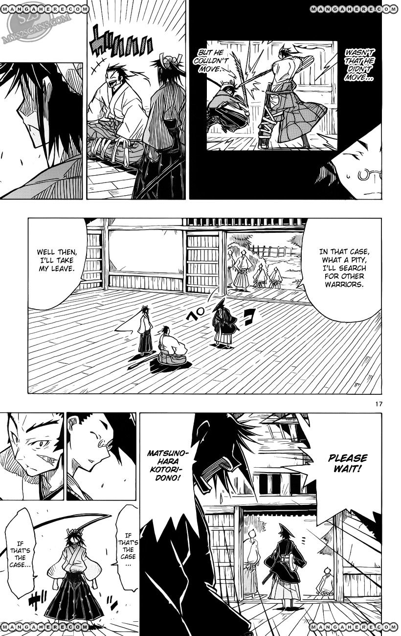 Page 21 of Chapter 1