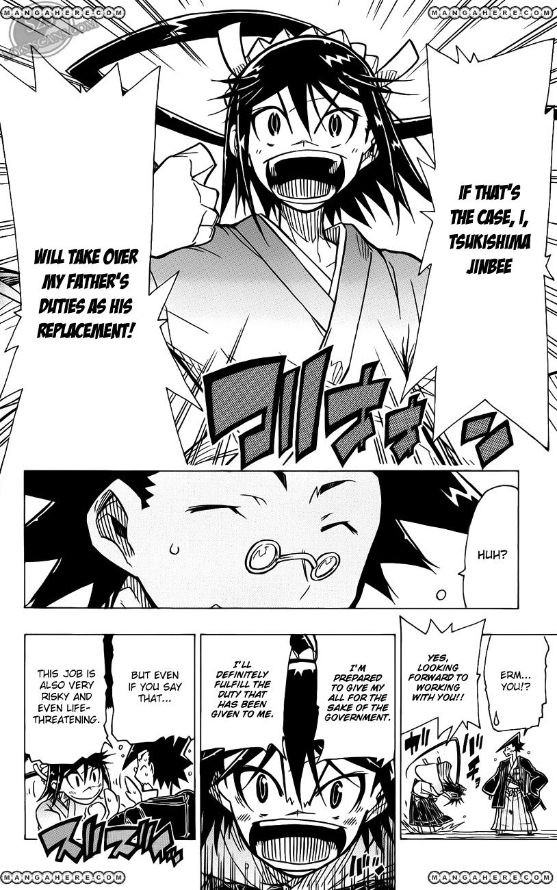 Page 22 of Chapter 1