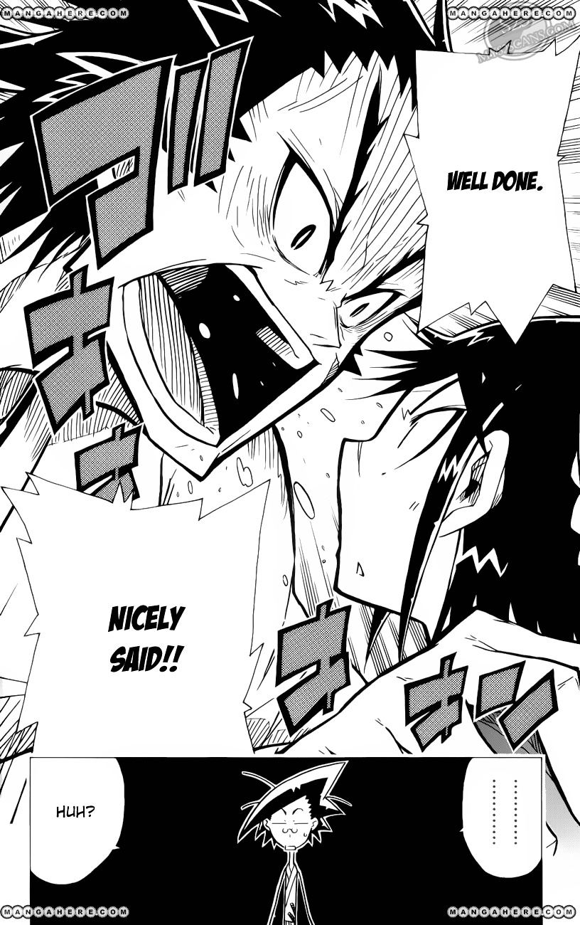 Page 24 of Chapter 1