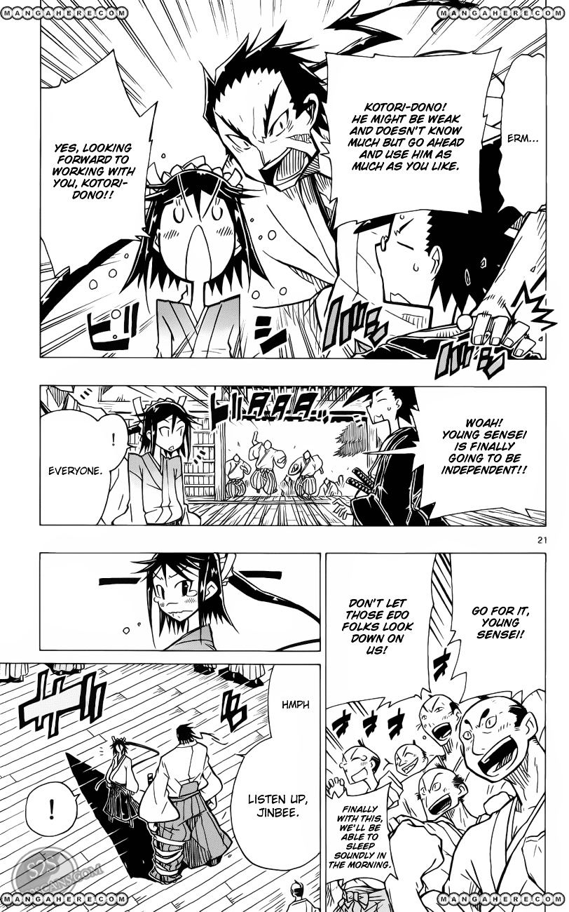 Page 25 of Chapter 1