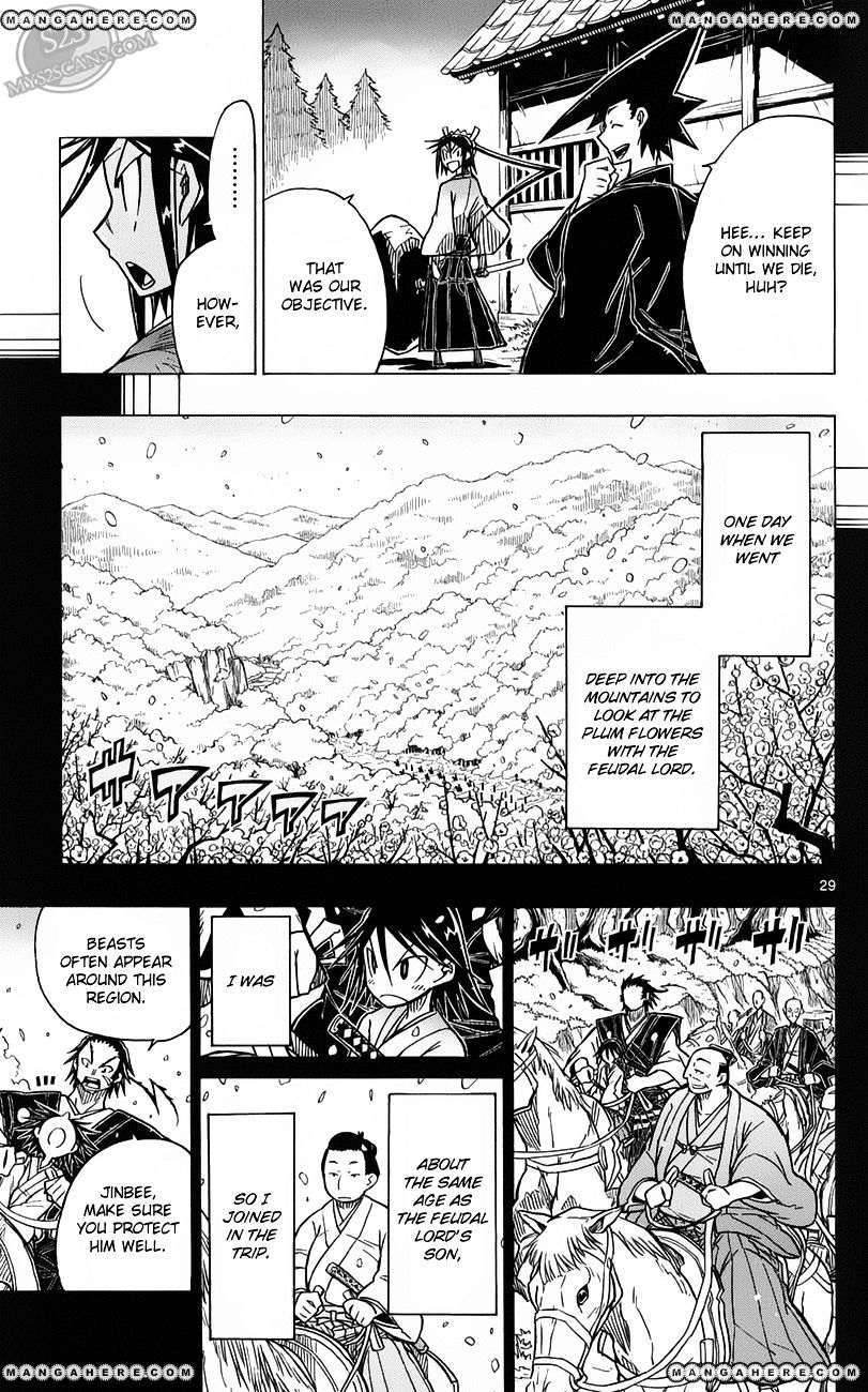 Page 33 of Chapter 1