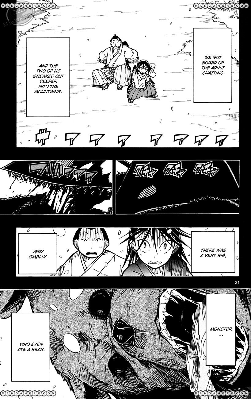 Page 35 of Chapter 1
