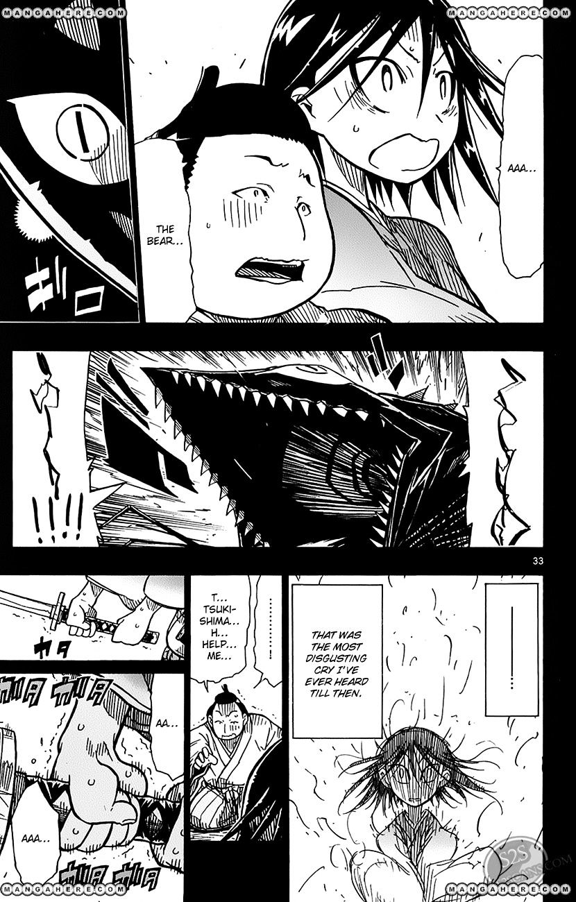 Page 37 of Chapter 1