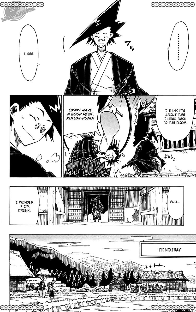 Page 51 of Chapter 1