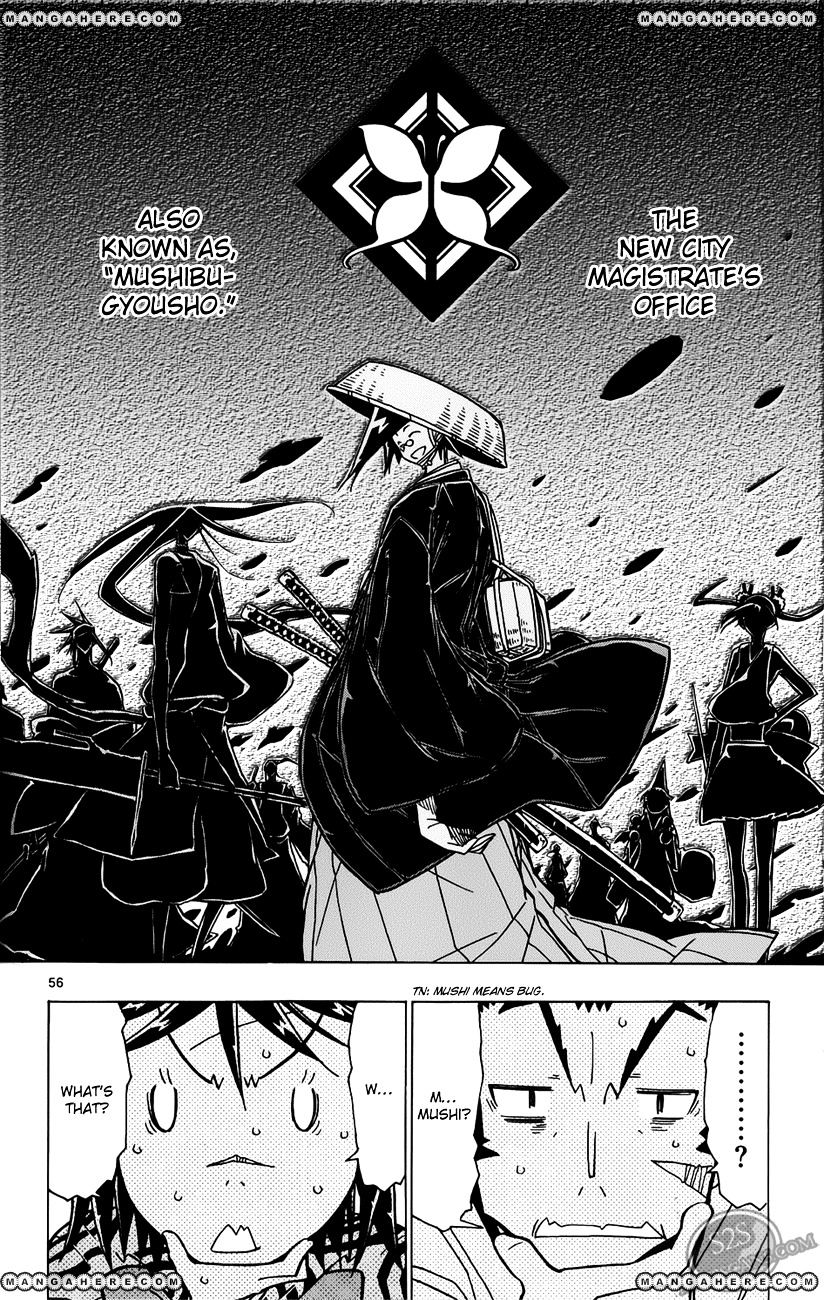 Page 58 of Chapter 1