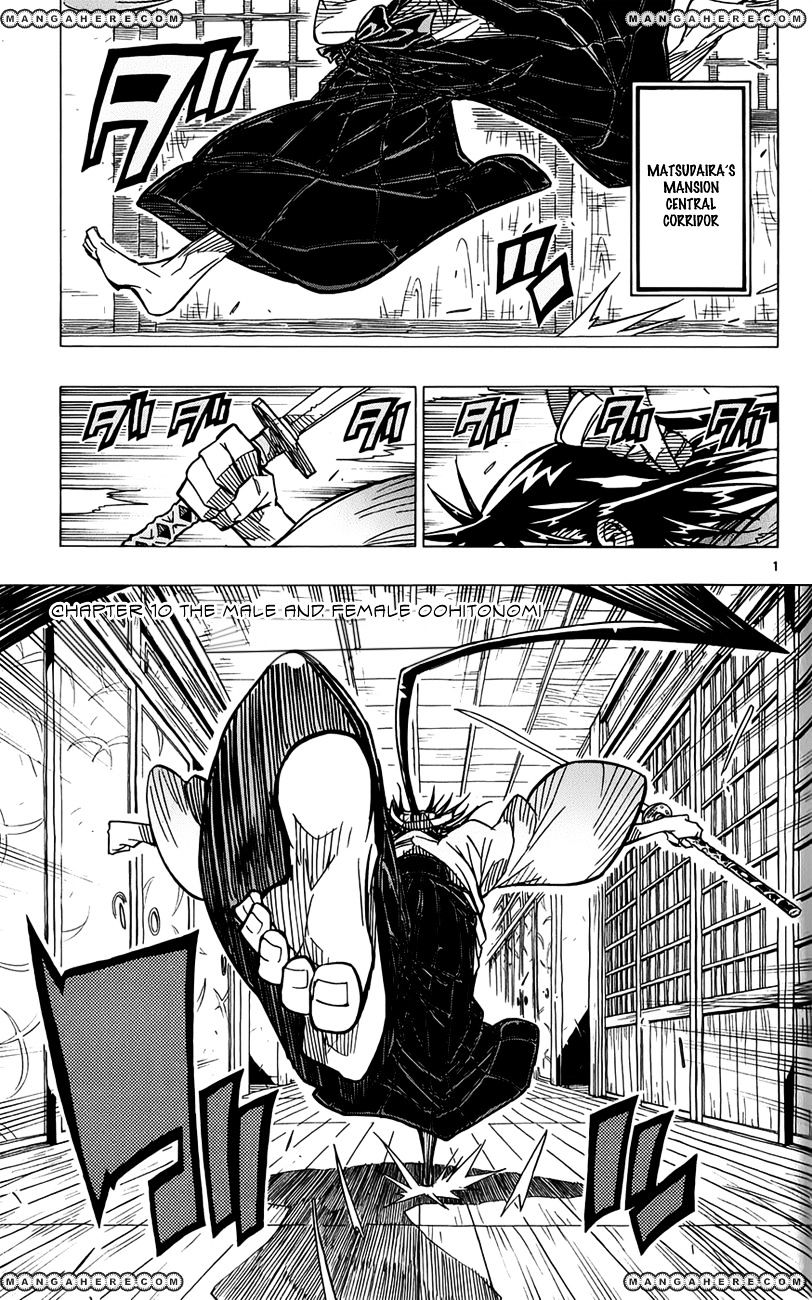 Page 2 of Chapter 10
