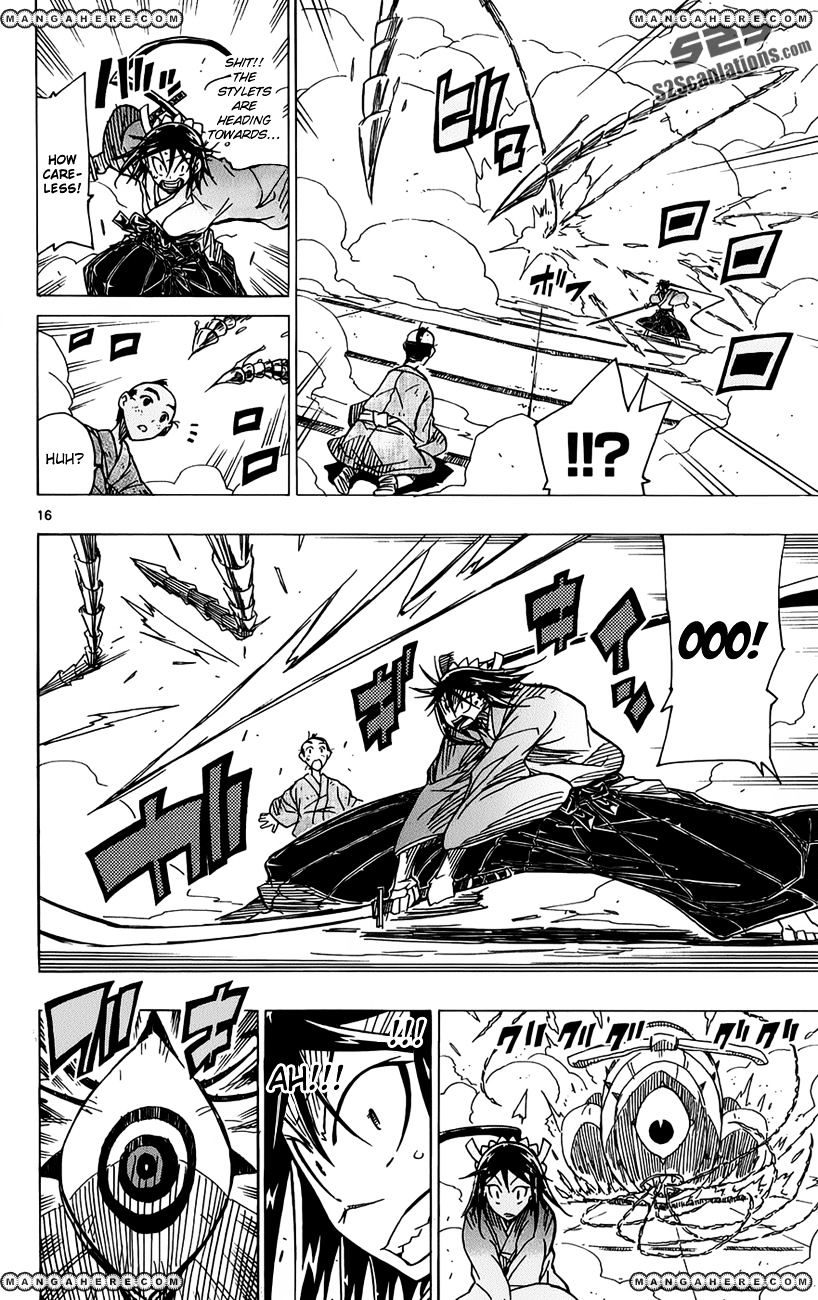 Page 17 of Chapter 10