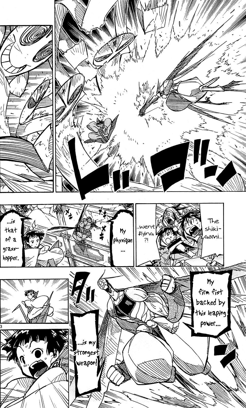 Page 5 of Chapter 100