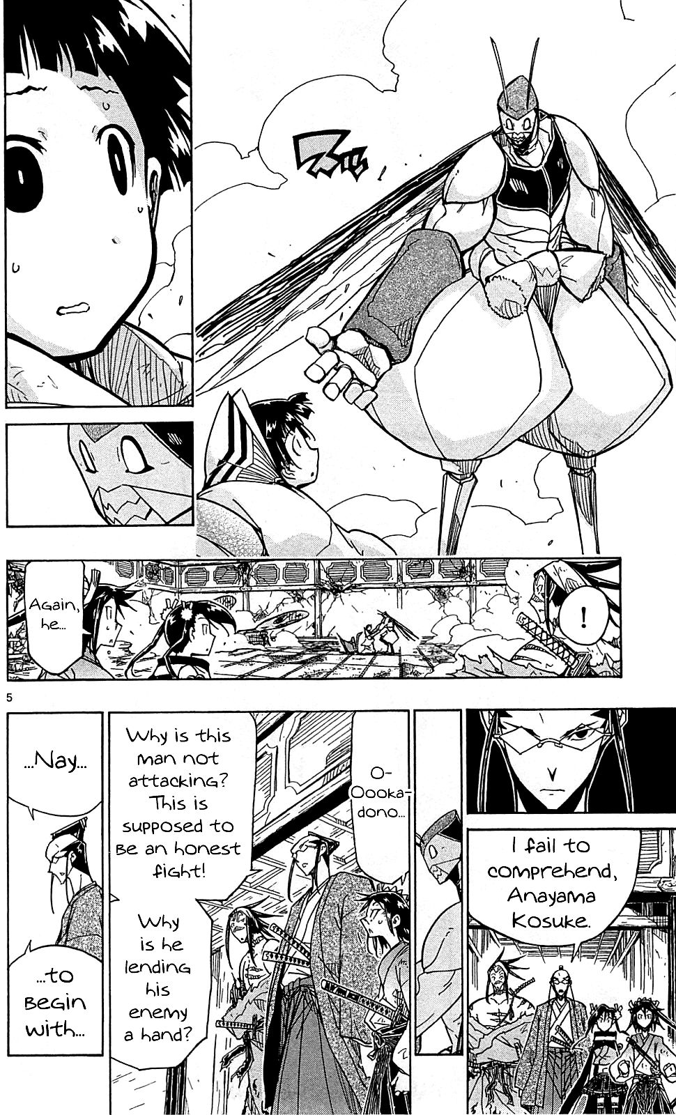 Page 7 of Chapter 100