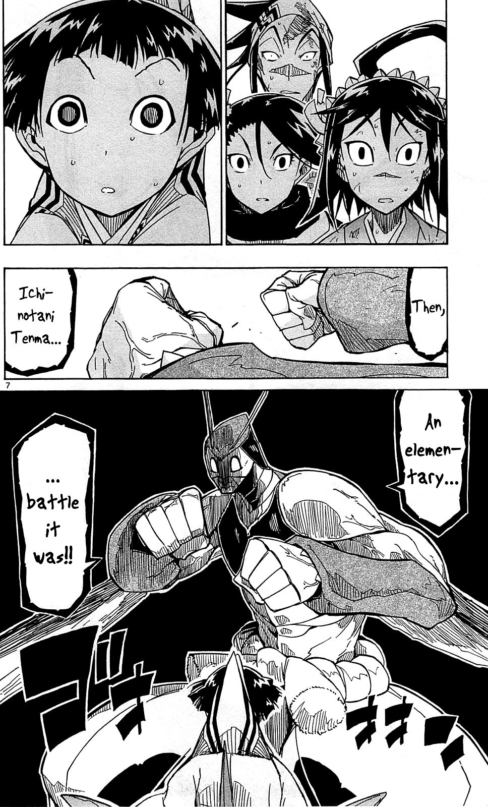 Page 9 of Chapter 100