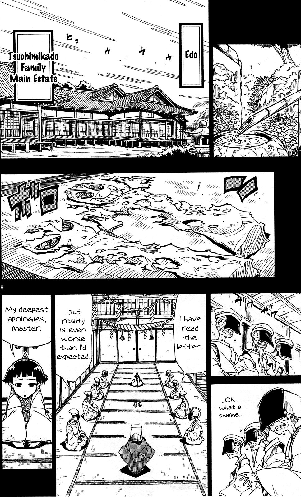 Page 11 of Chapter 100