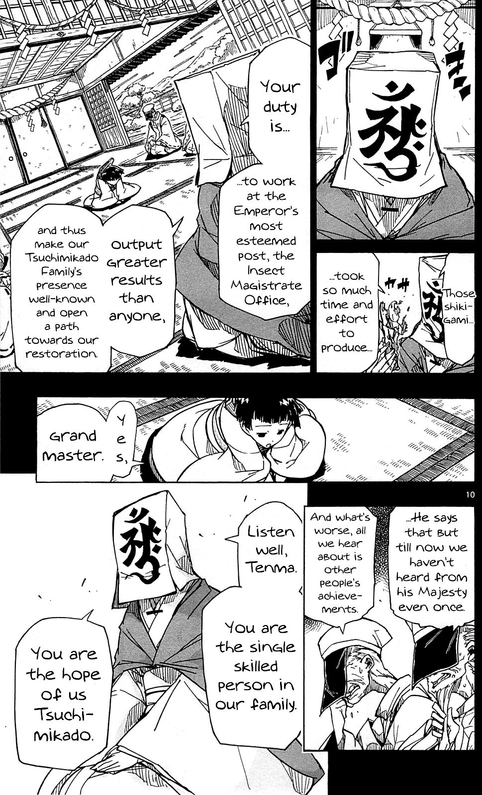 Page 12 of Chapter 100