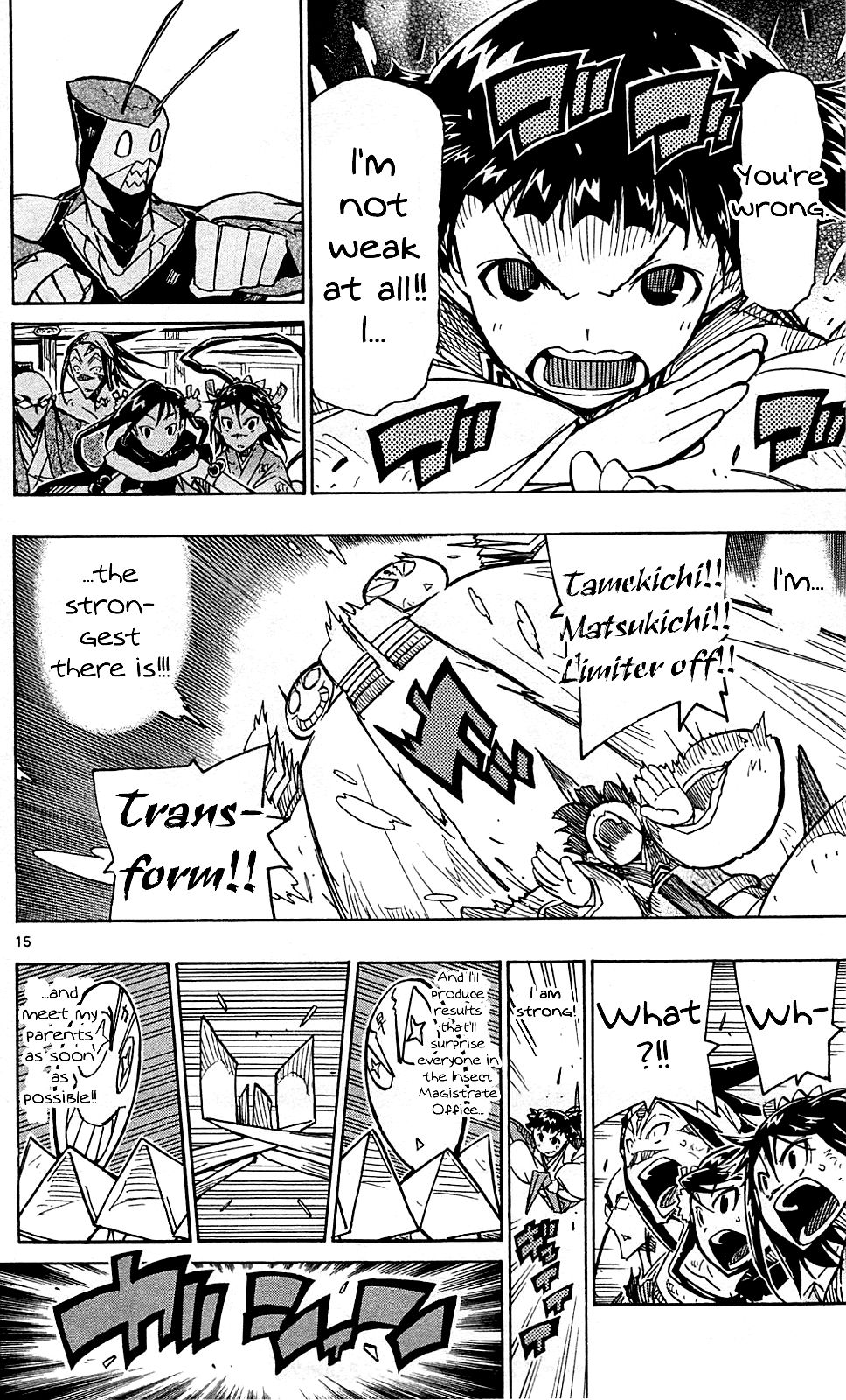 Page 17 of Chapter 100