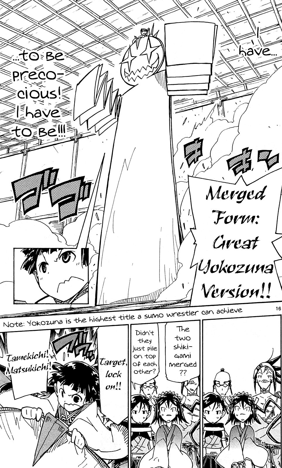 Page 18 of Chapter 100