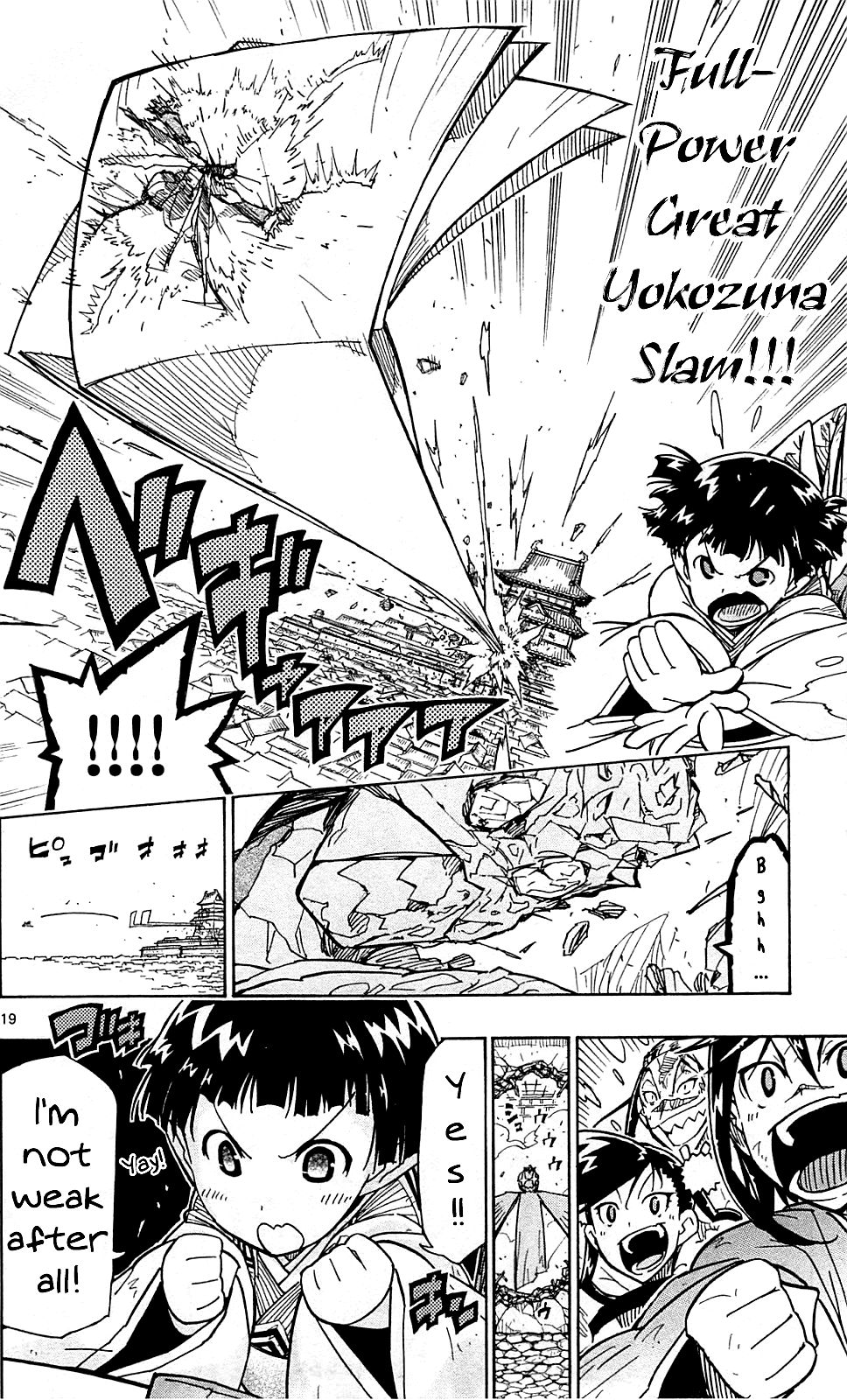 Page 21 of Chapter 100