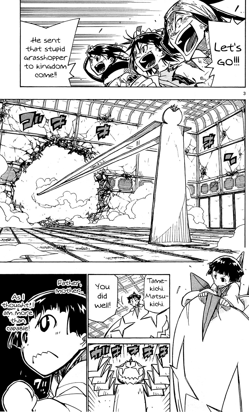 Page 4 of Chapter 101