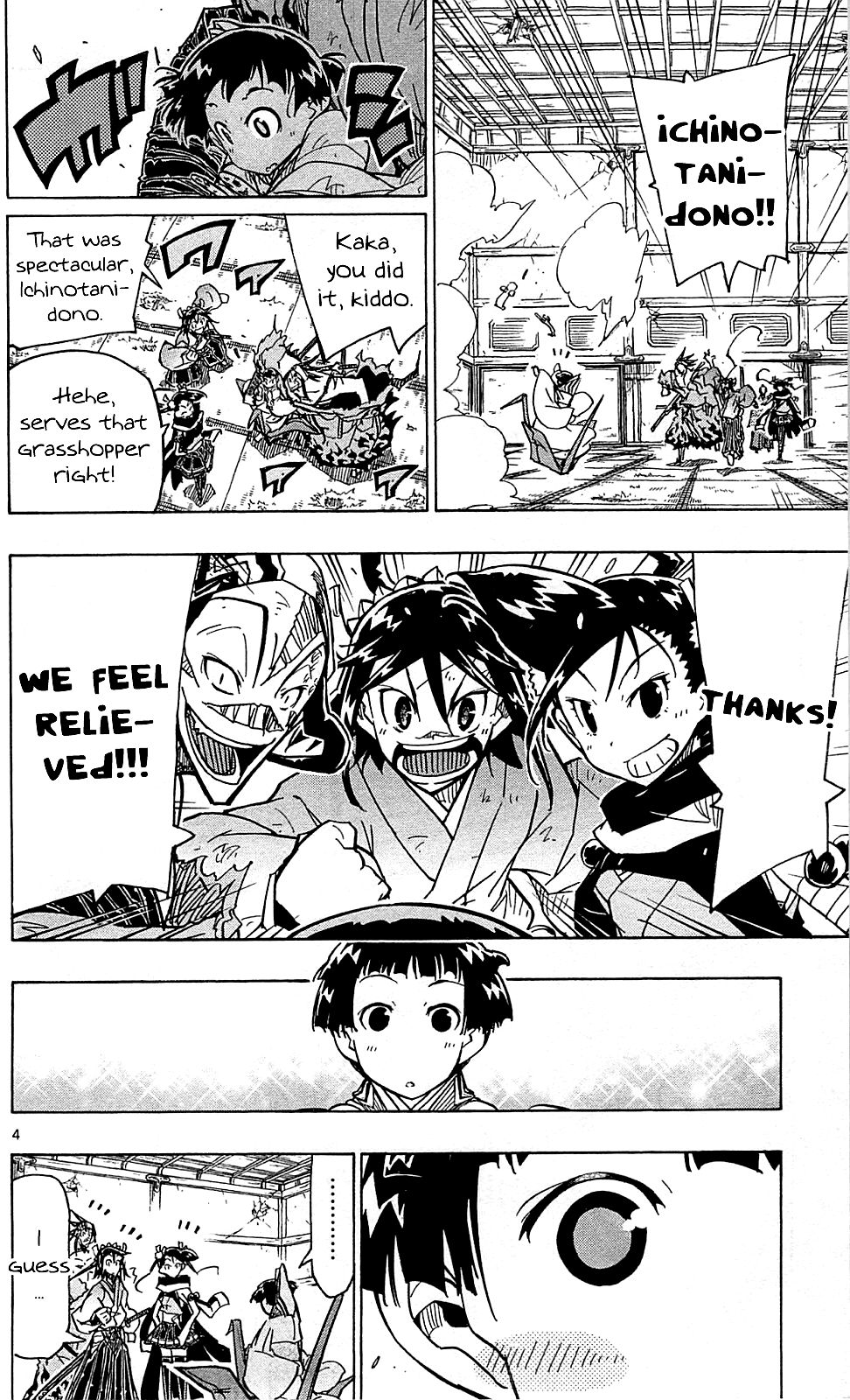 Page 5 of Chapter 101