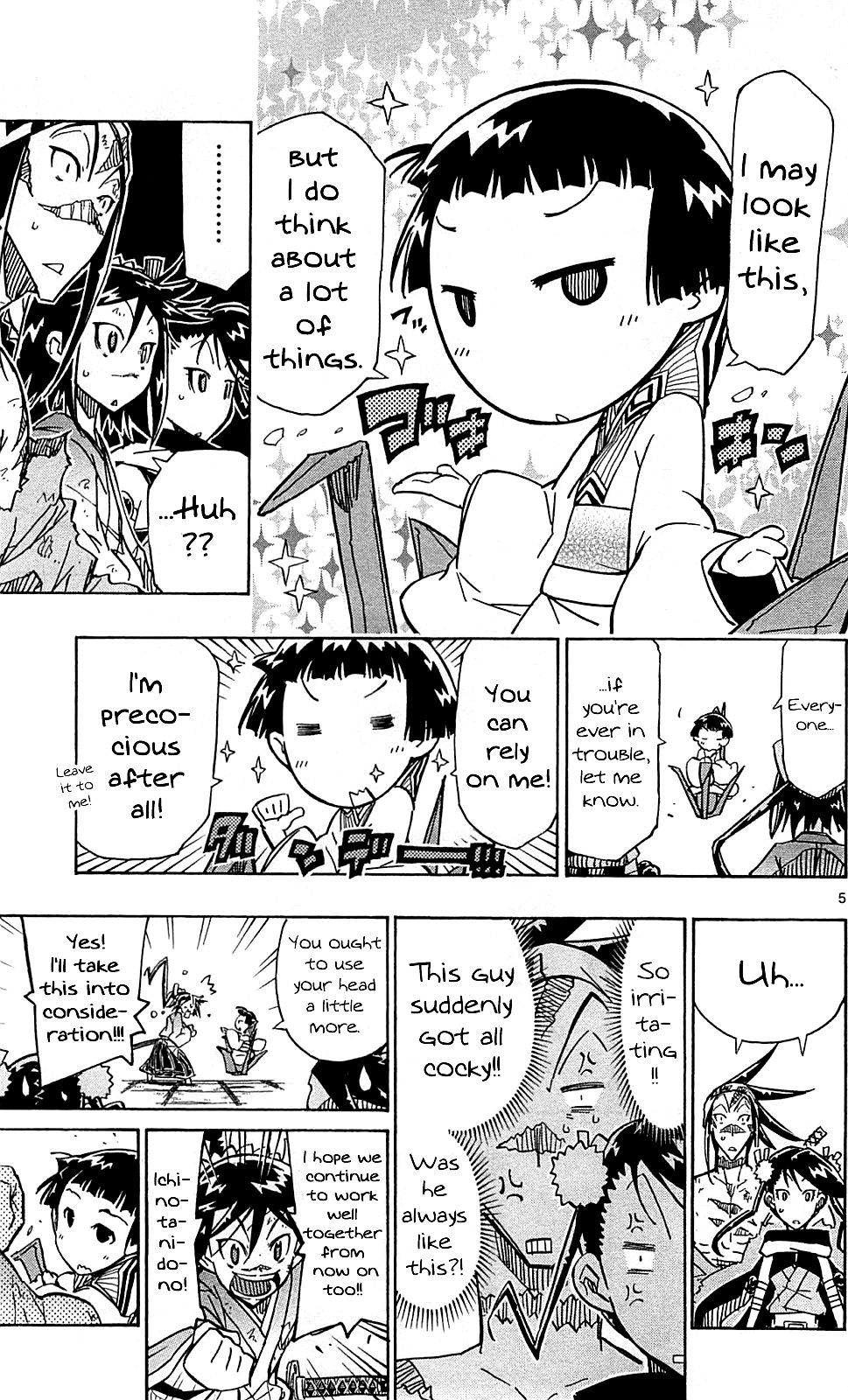Page 6 of Chapter 101