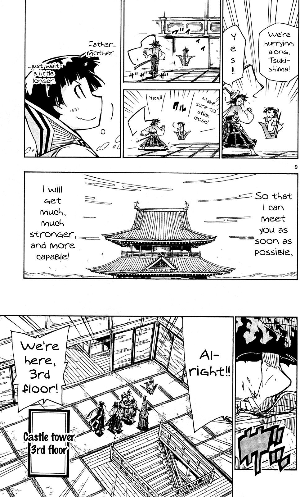 Page 10 of Chapter 101