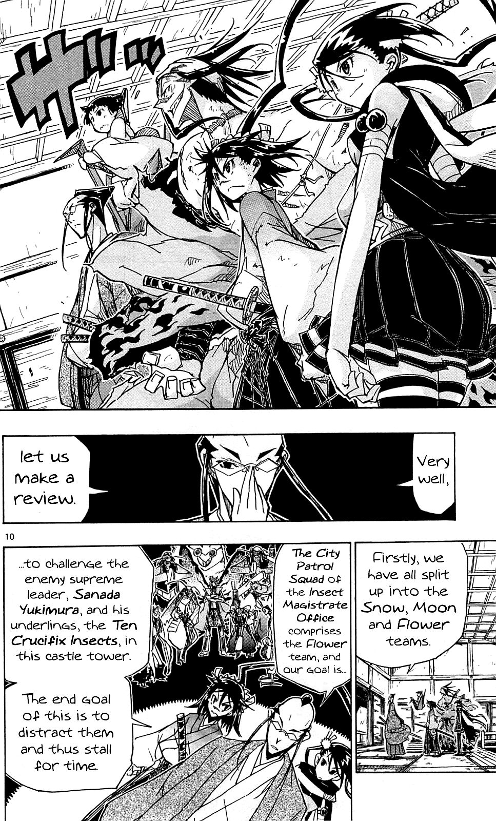 Page 11 of Chapter 101