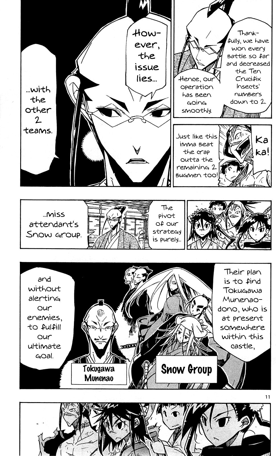 Page 12 of Chapter 101