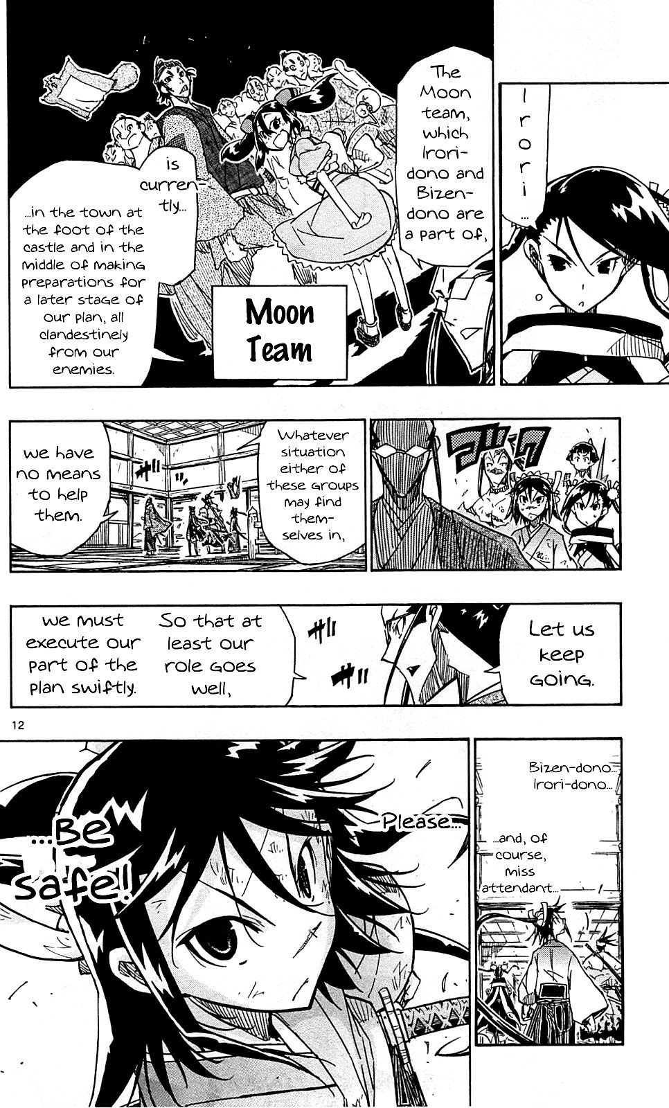 Page 13 of Chapter 101
