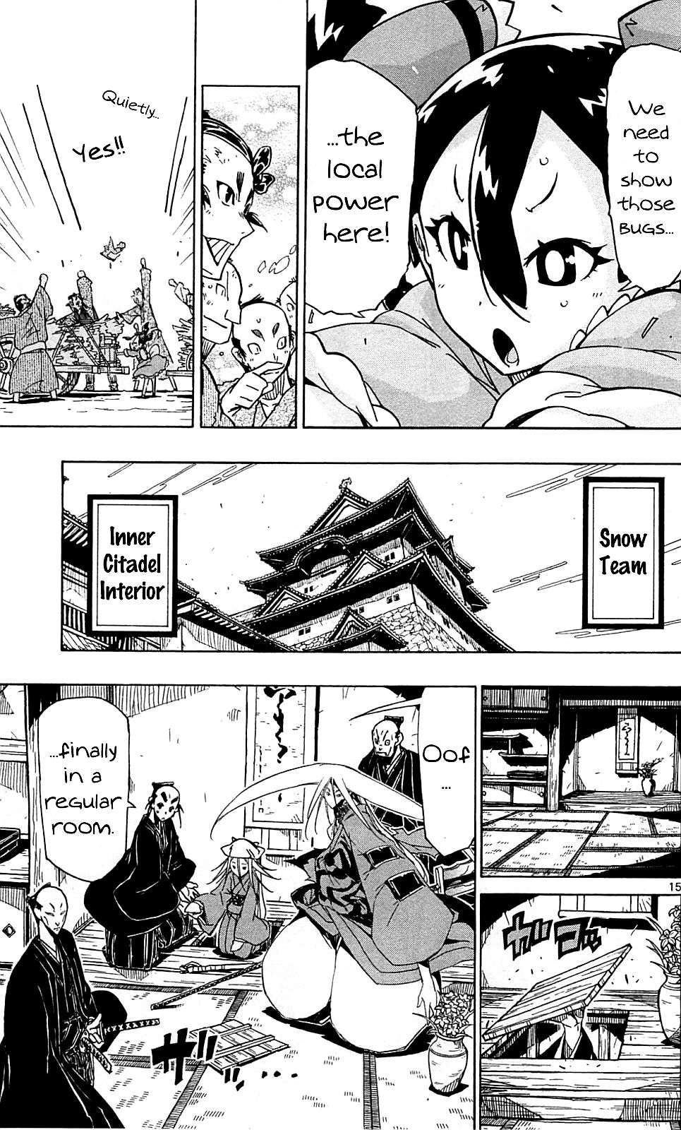 Page 16 of Chapter 101
