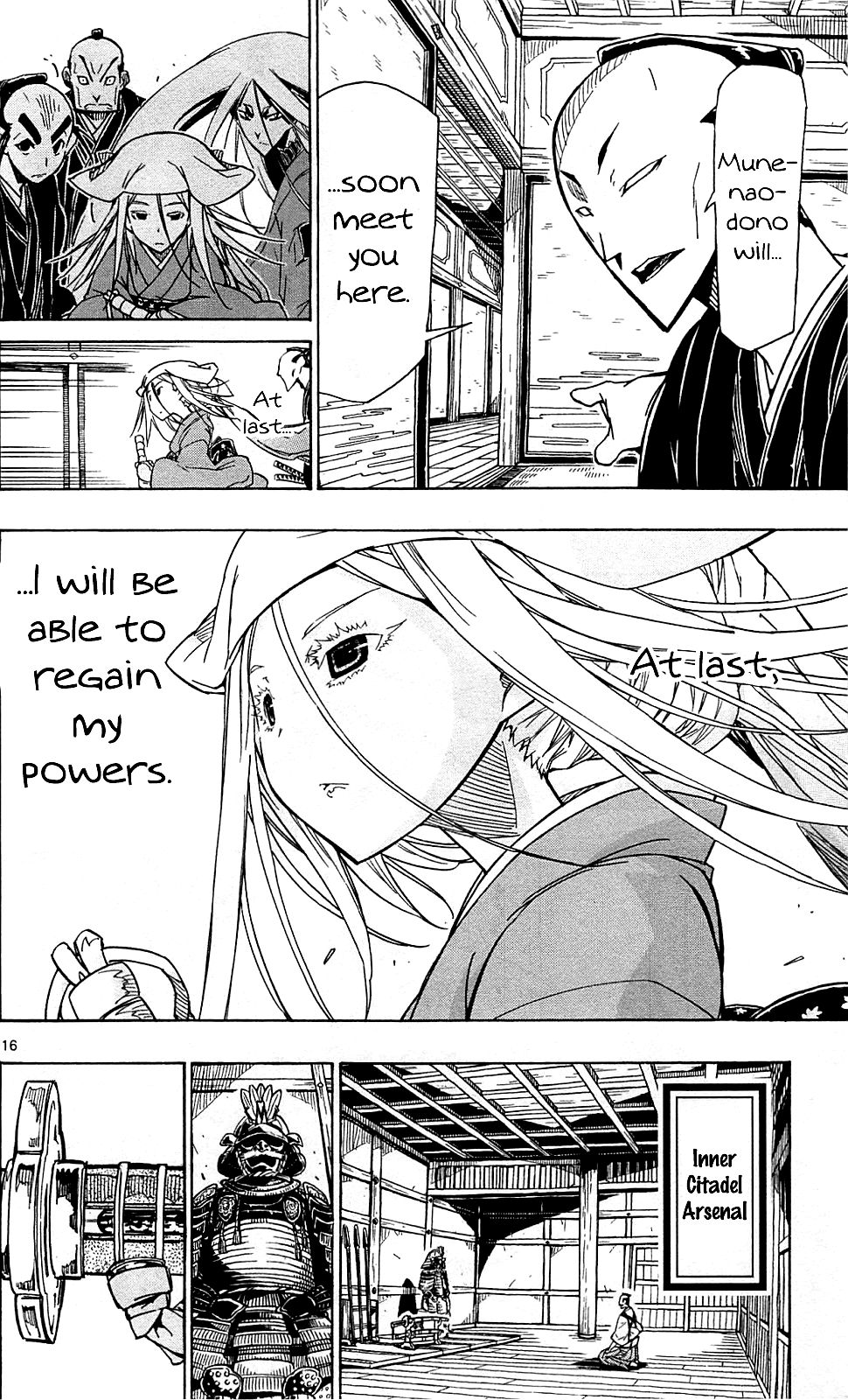 Page 17 of Chapter 101