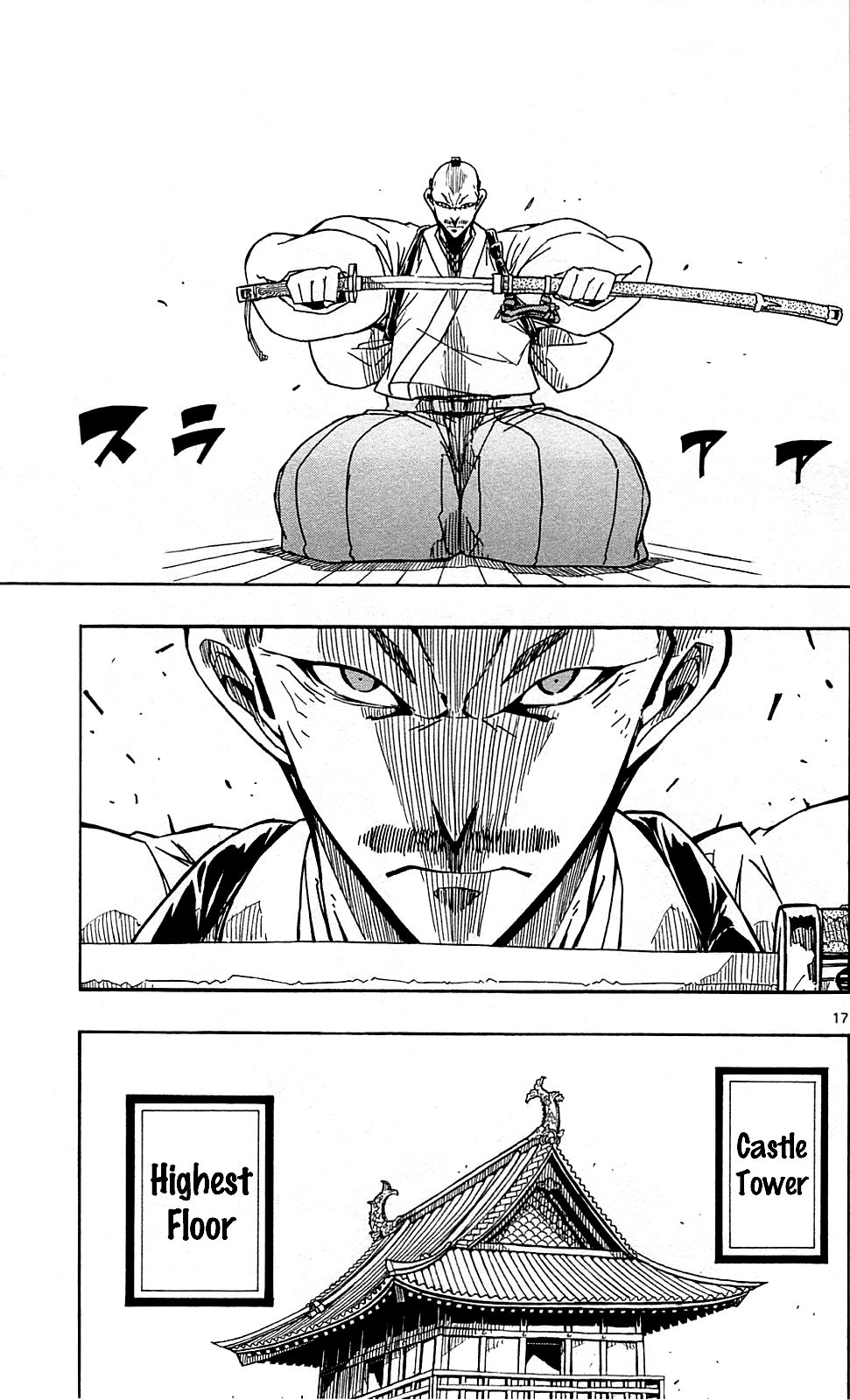 Page 18 of Chapter 101
