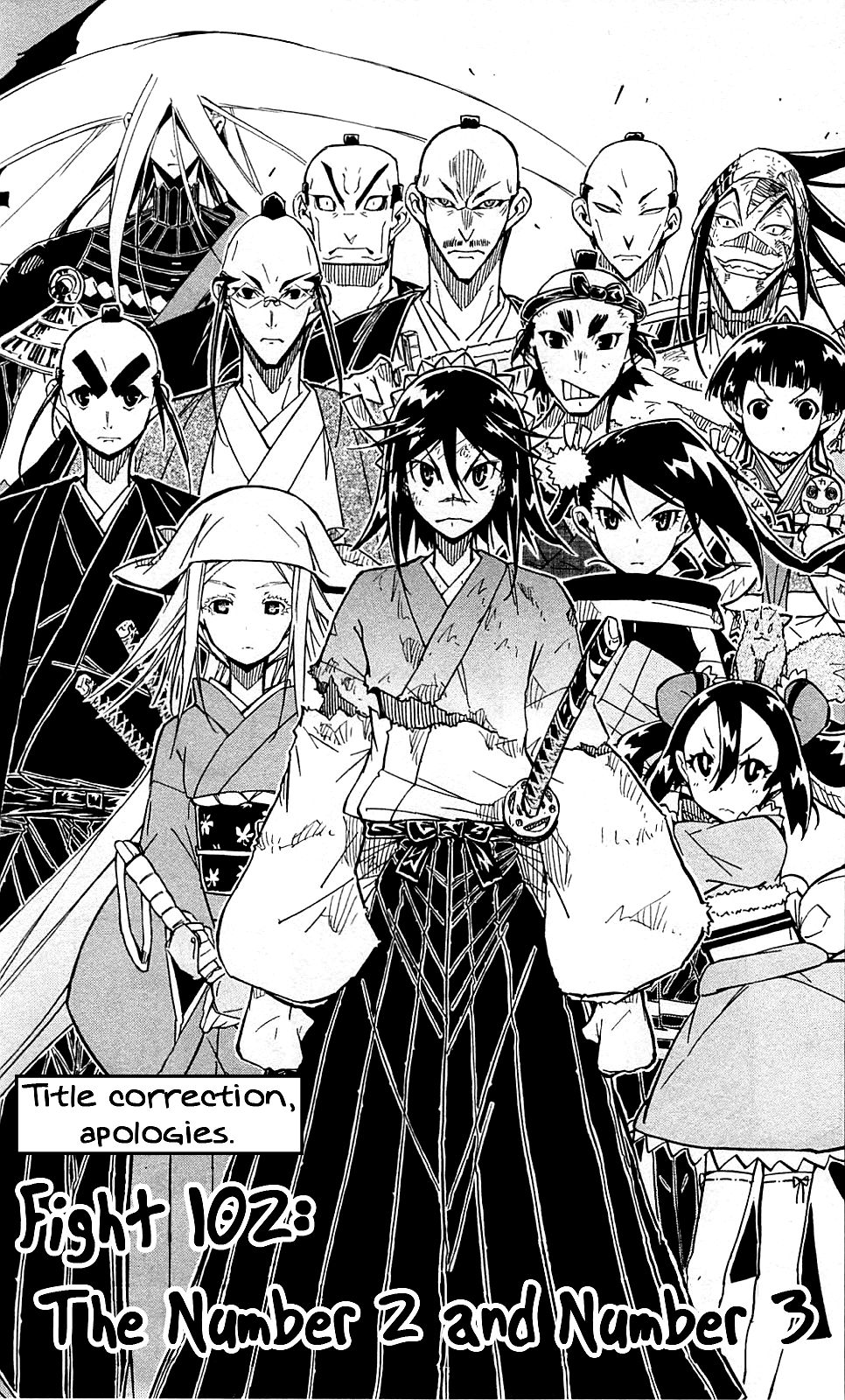 Page 2 of Chapter 102