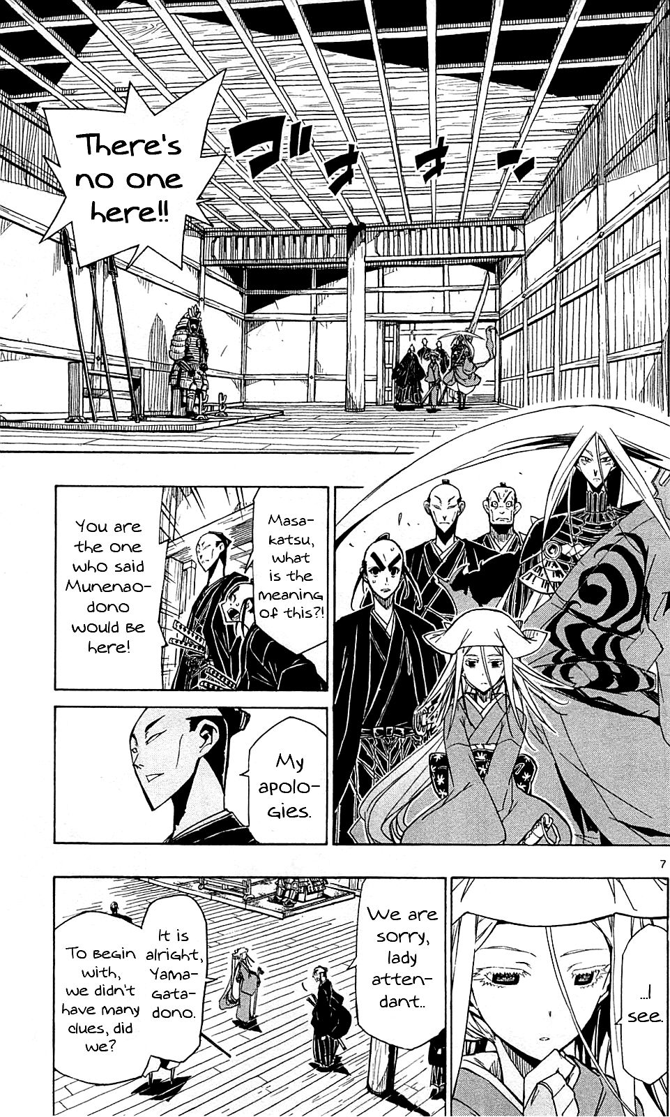 Page 8 of Chapter 102