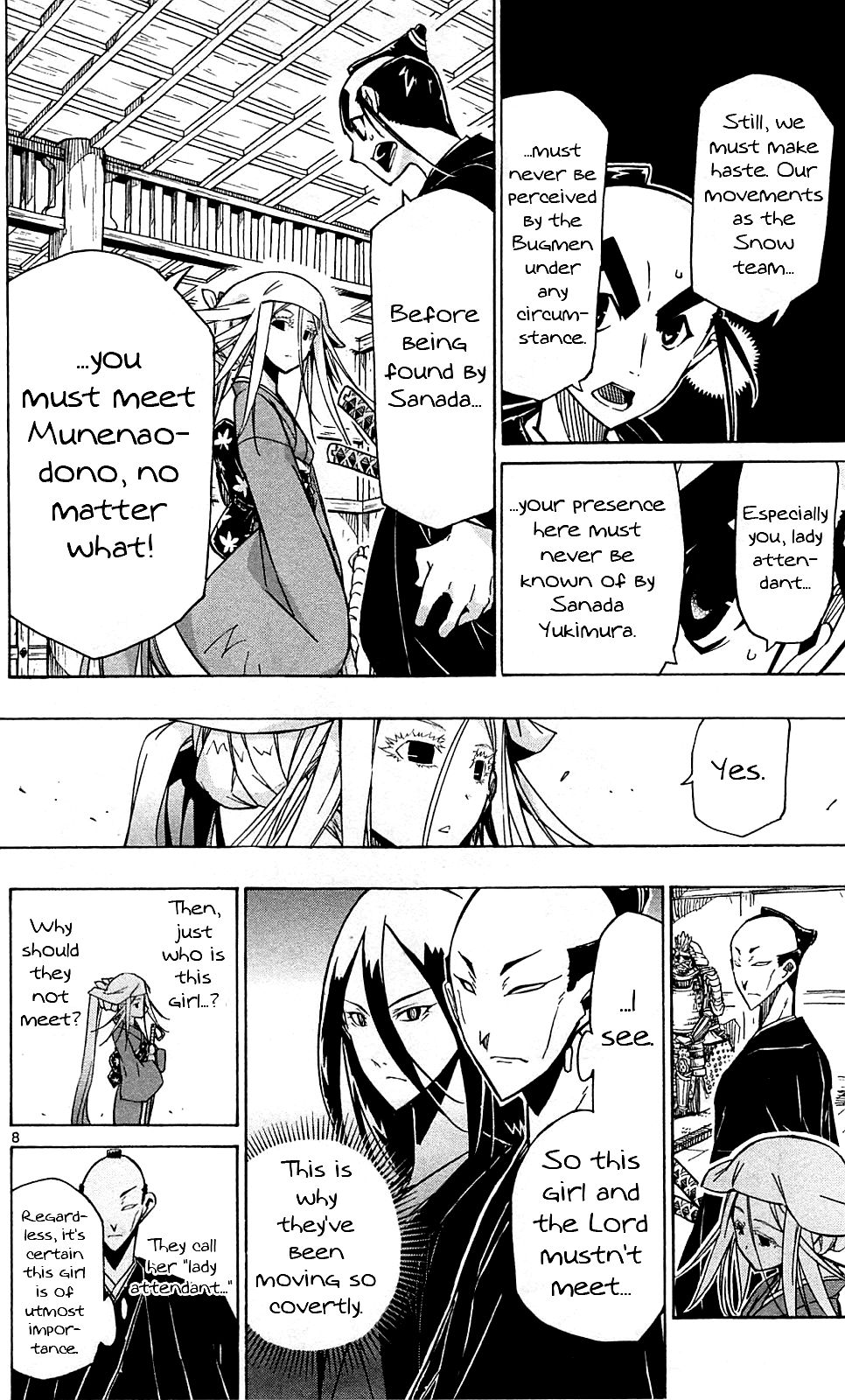 Page 9 of Chapter 102