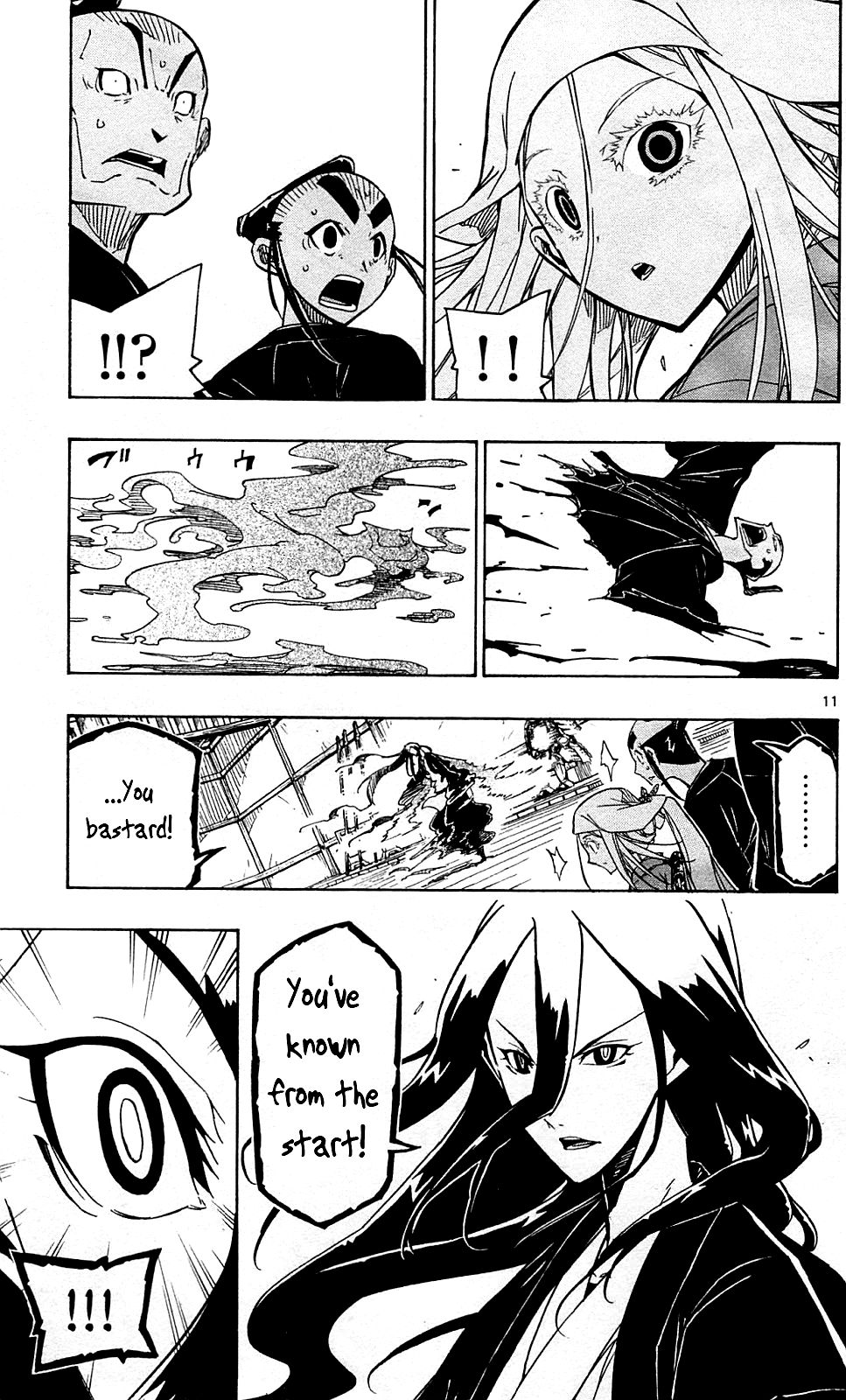 Page 12 of Chapter 102