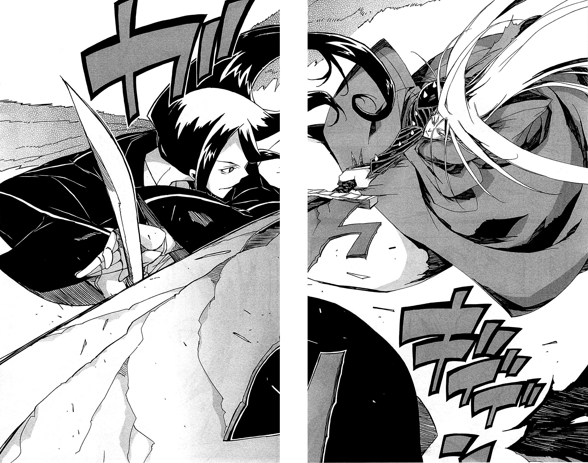 Page 13 of Chapter 102