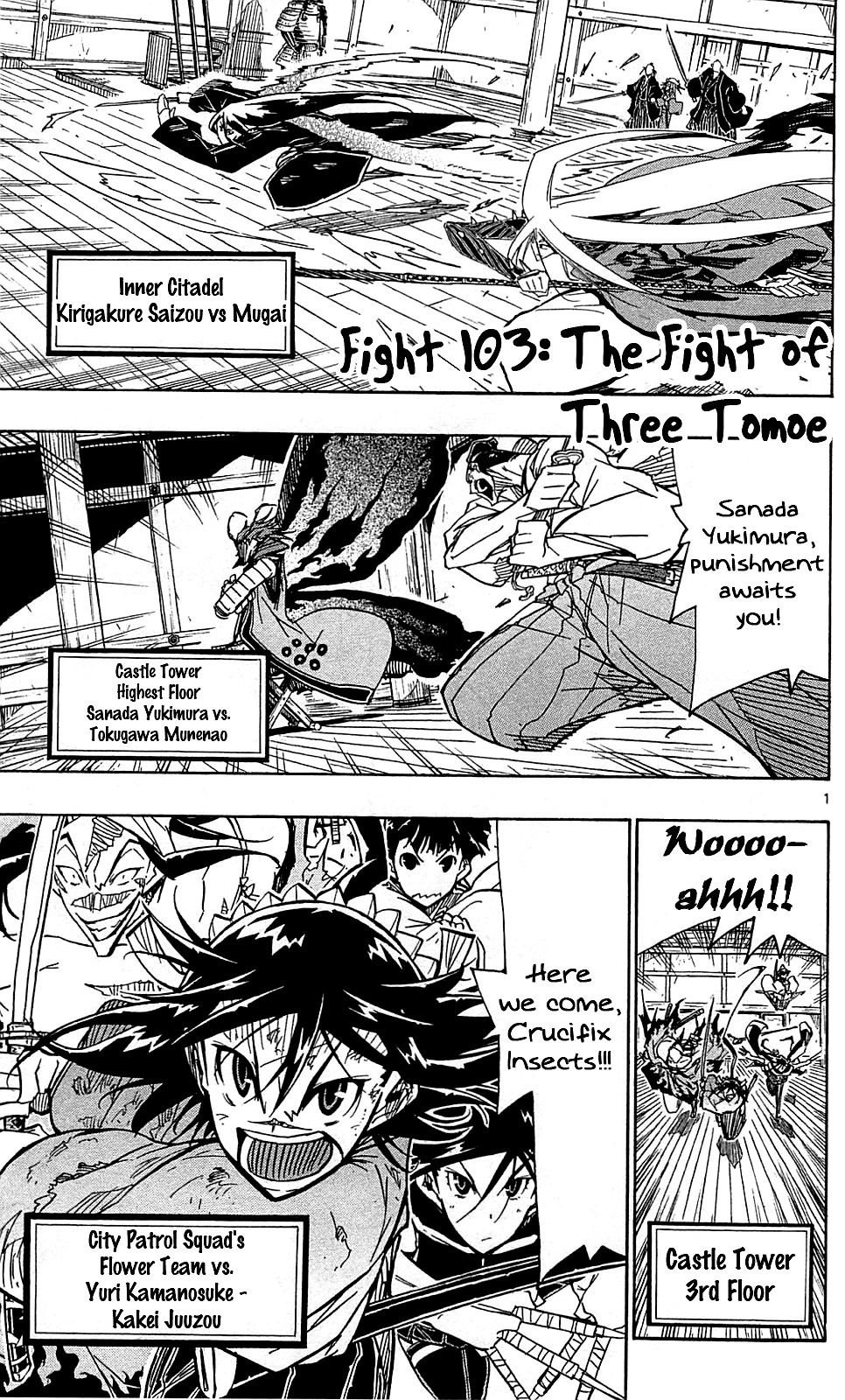 Page 2 of Chapter 103