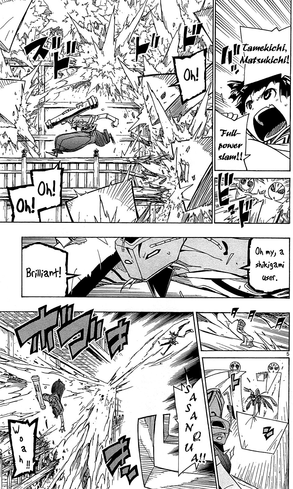 Page 6 of Chapter 103