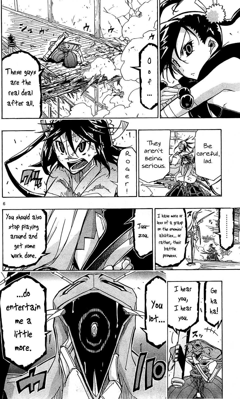 Page 7 of Chapter 103