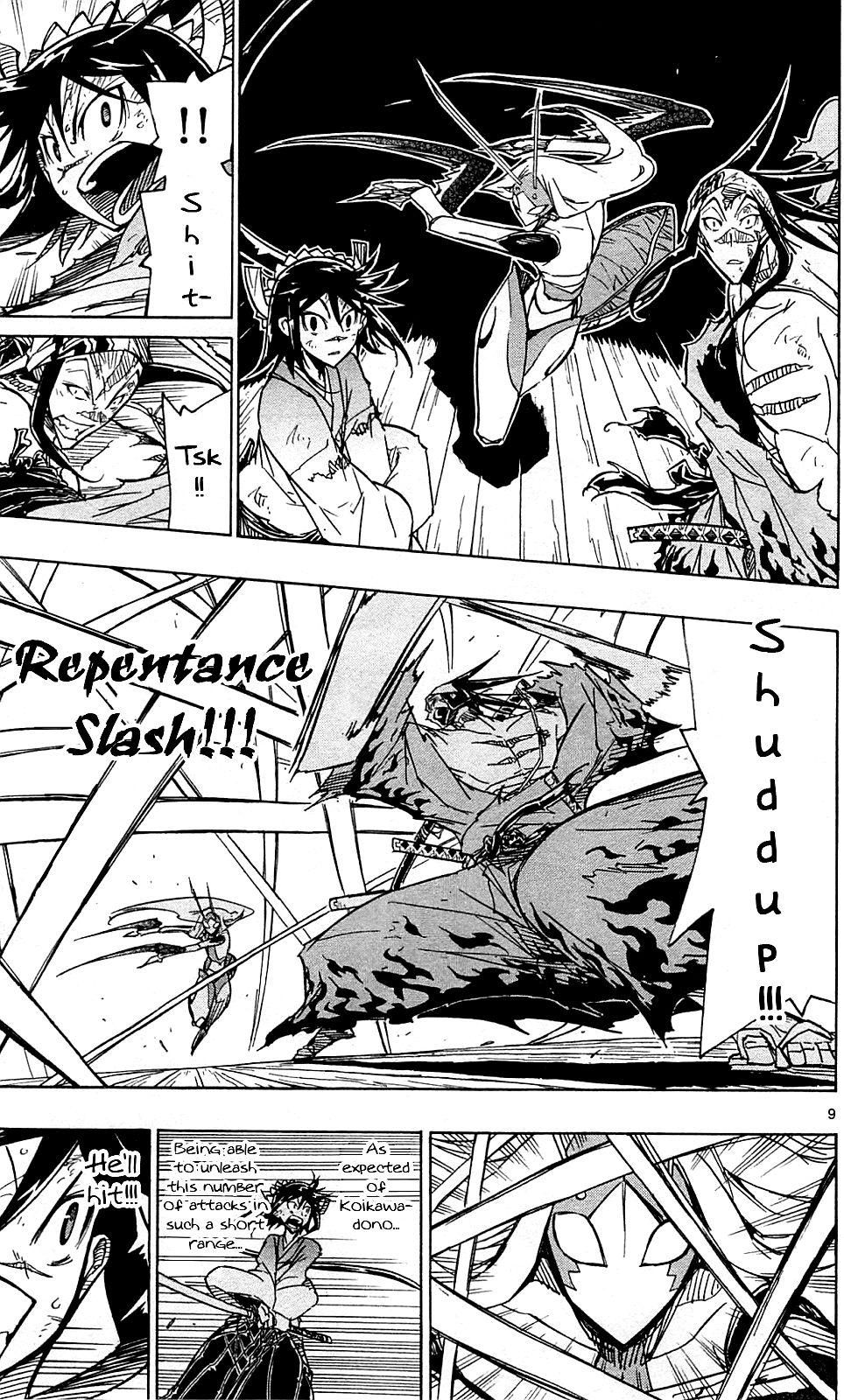 Page 10 of Chapter 103